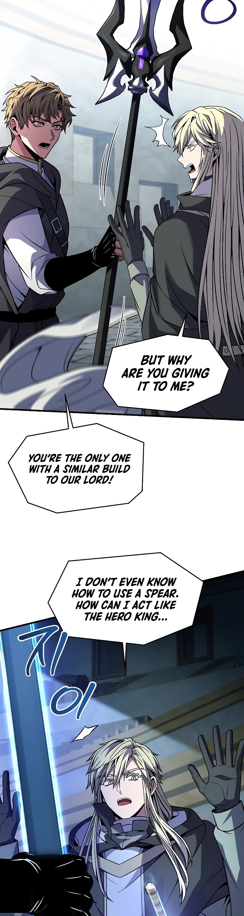 Return of the Legendary Spear Knight Chapter 135 page 33 - Chapter 135