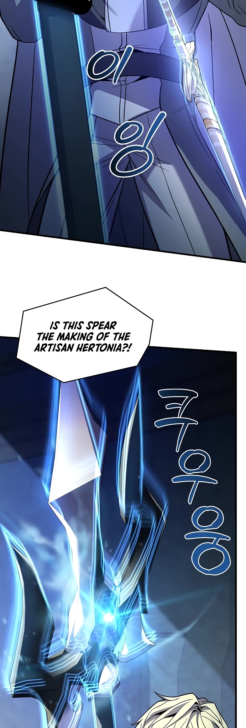 Return of the Legendary Spear Knight Chapter 135 page 34 - Chapter 135