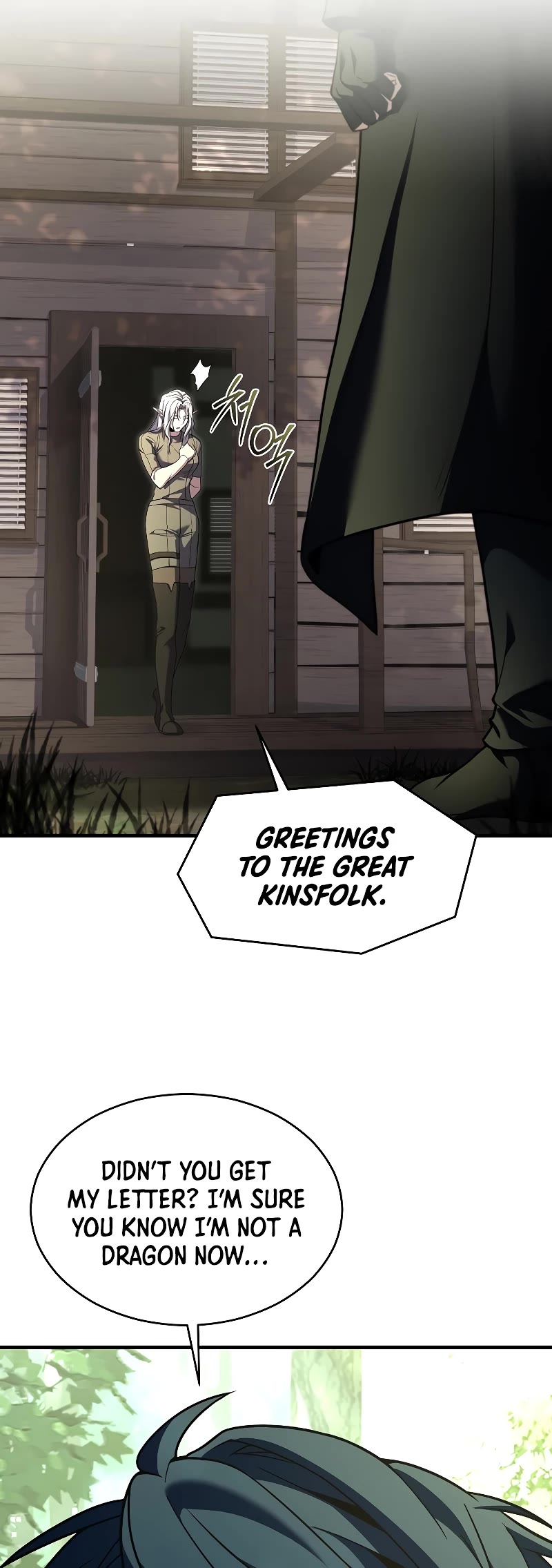 Return of the Legendary Spear Knight Chapter 135 page 5 - Chapter 135