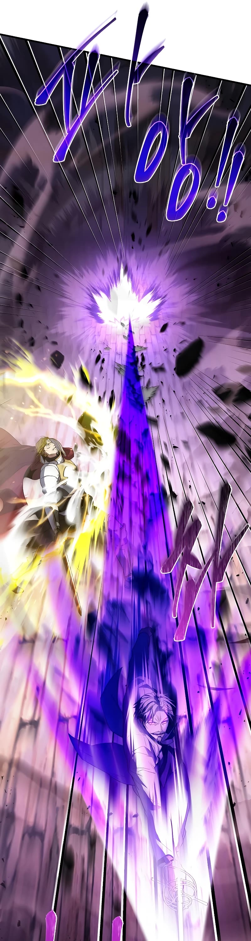 Return of the Legendary Spear Knight Chapter 135 page 54 - Chapter 135