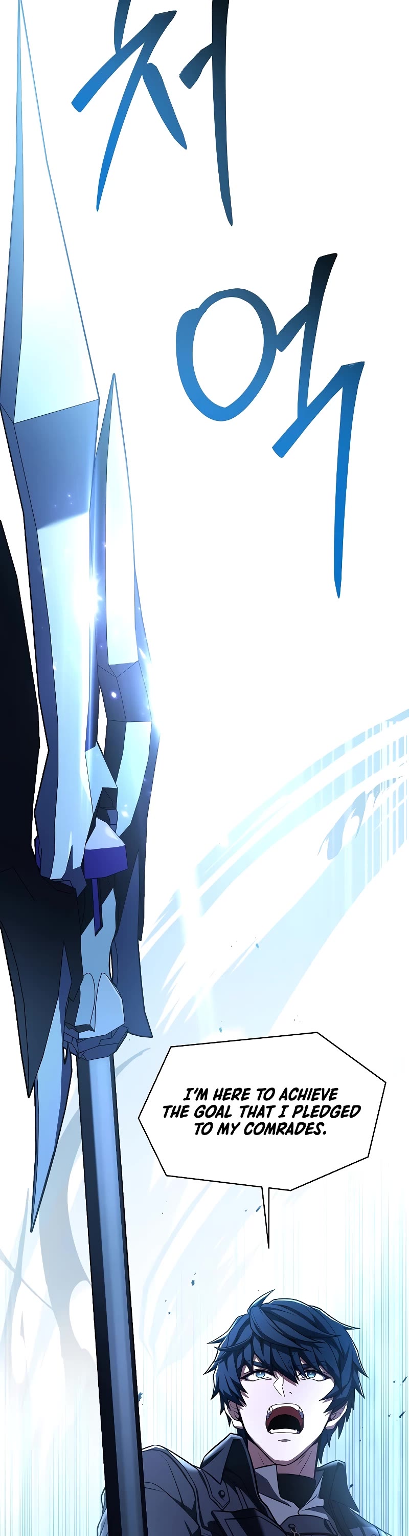 Return of the Legendary Spear Knight Chapter 135 page 76 - Chapter 135