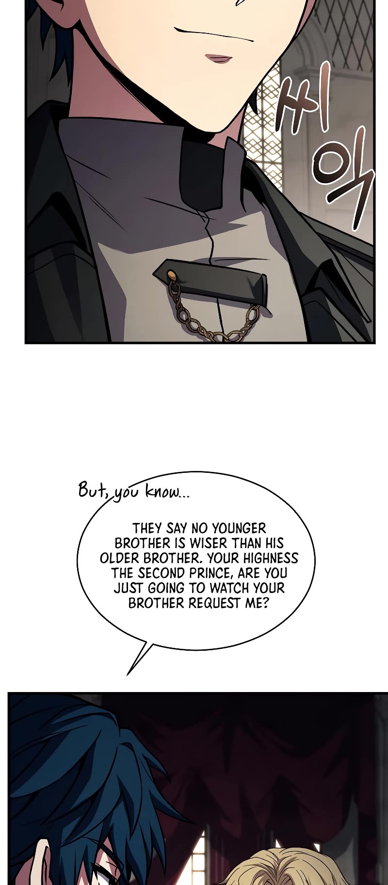 Return of the Legendary Spear Knight Chapter 137 page 29 - Chapter 137