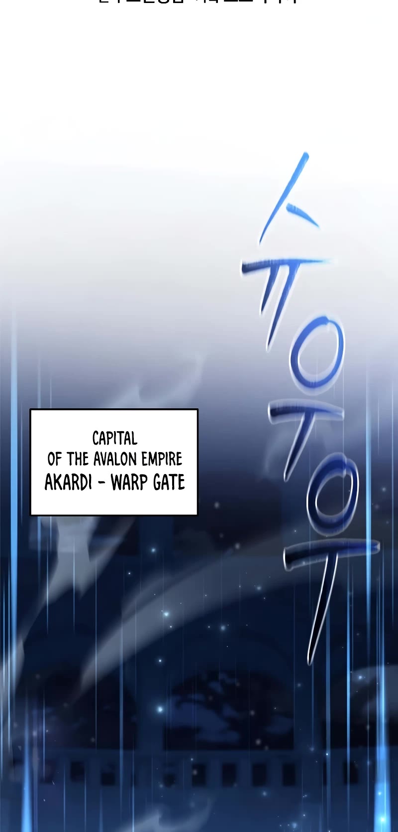 Return of the Legendary Spear Knight Chapter 137 page 48 - Chapter 137
