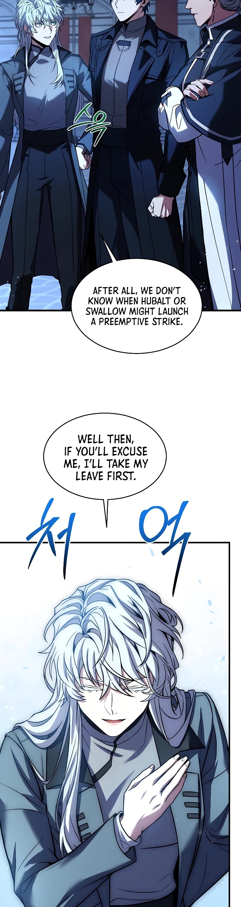 Return of the Legendary Spear Knight Chapter 138 page 14 - Chapter 138