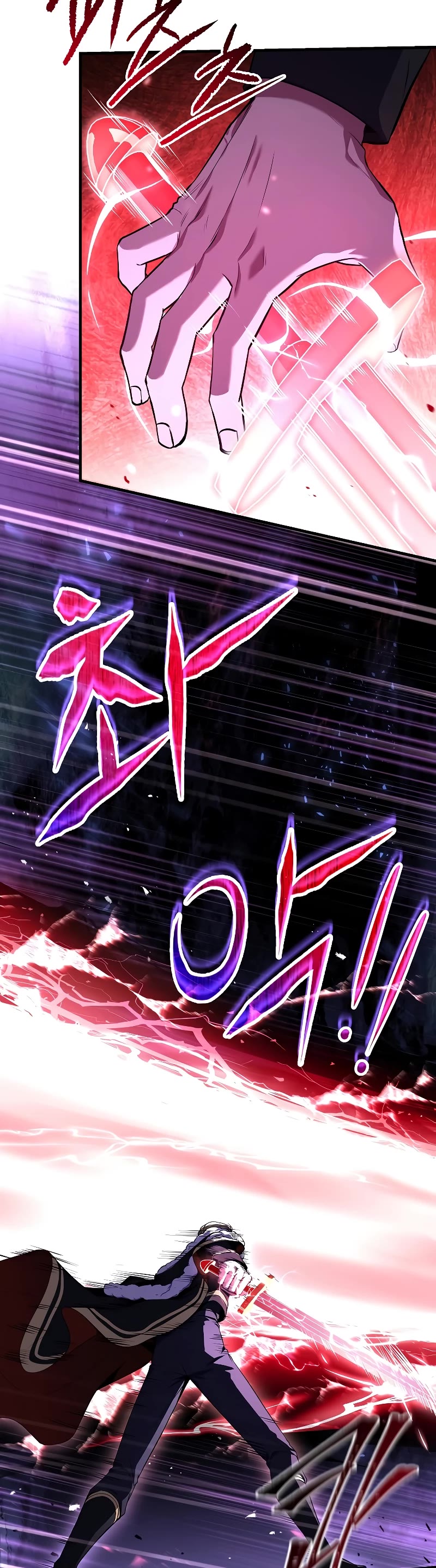 Return of the Legendary Spear Knight Chapter 138 page 48 - Chapter 138