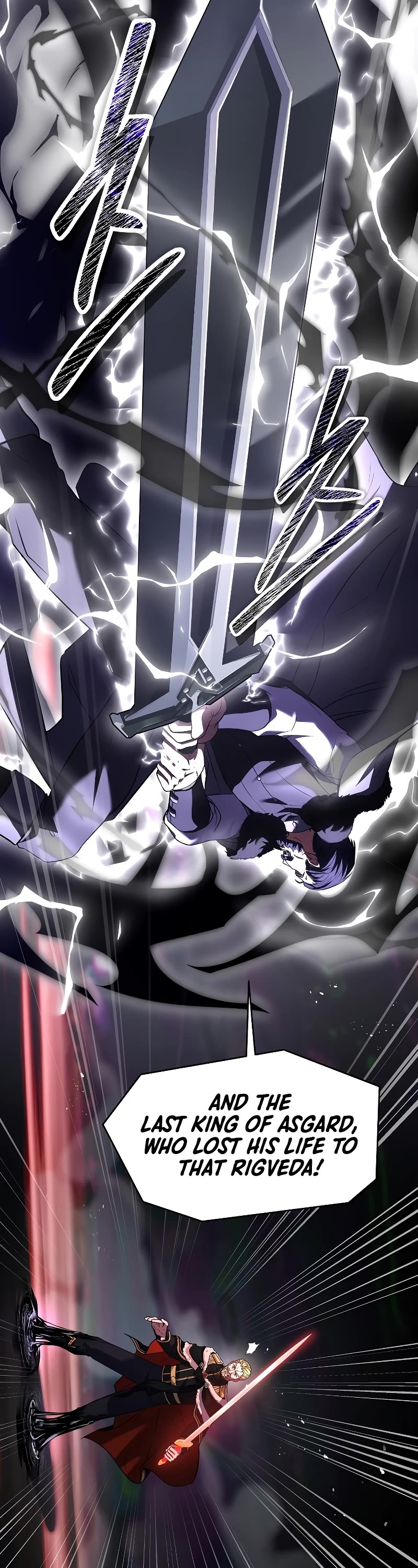 Return of the Legendary Spear Knight Chapter 138 page 71 - Chapter 138