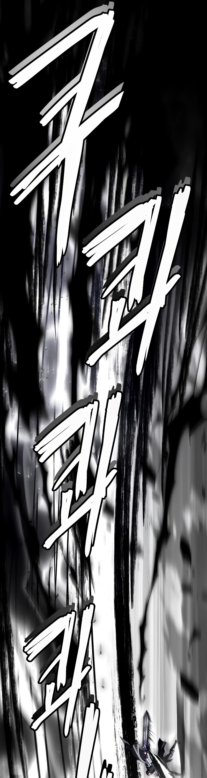Return of the Legendary Spear Knight Chapter 138 page 74 - Chapter 138