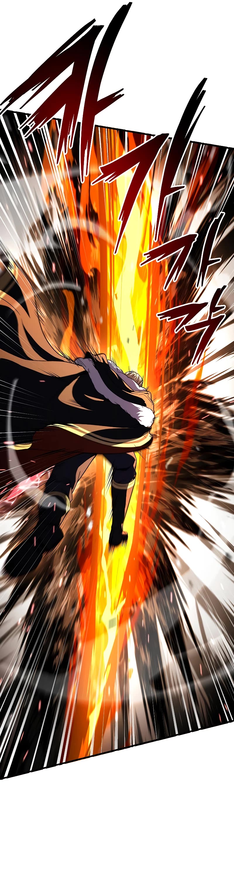 Return of the Legendary Spear Knight Chapter 139 page 18 - Chapter 139