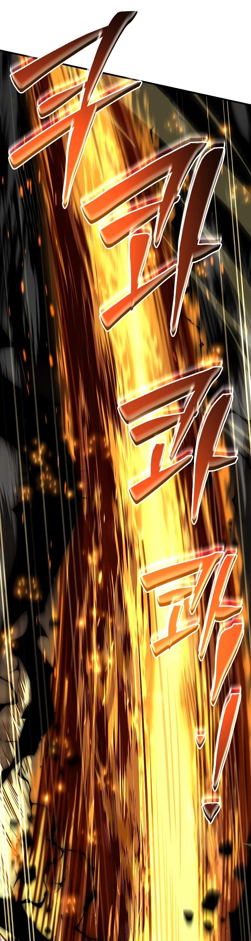 Return of the Legendary Spear Knight Chapter 139 page 19 - Chapter 139