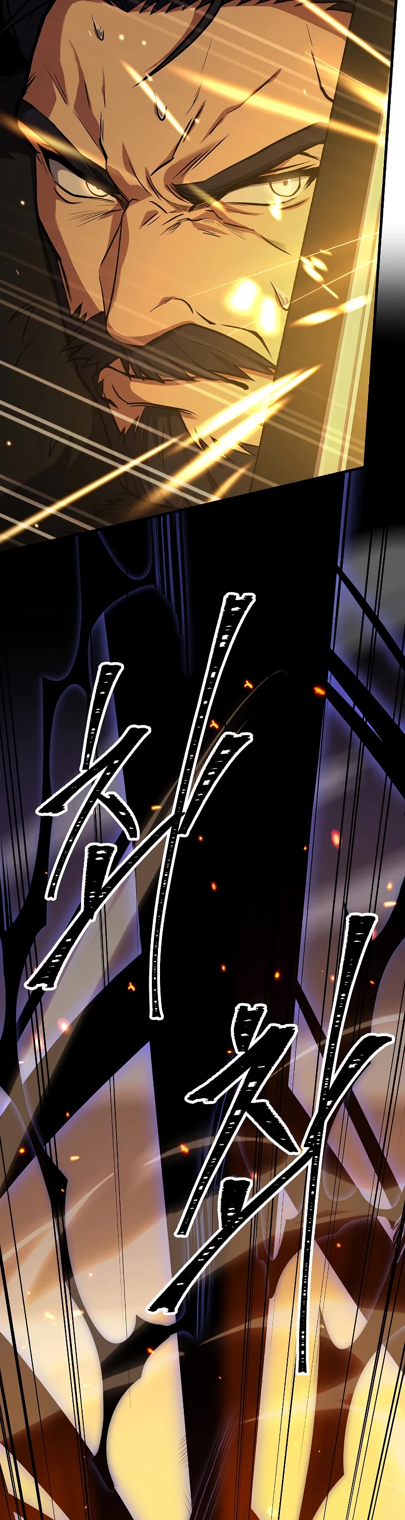 Return of the Legendary Spear Knight Chapter 139 page 22 - Chapter 139