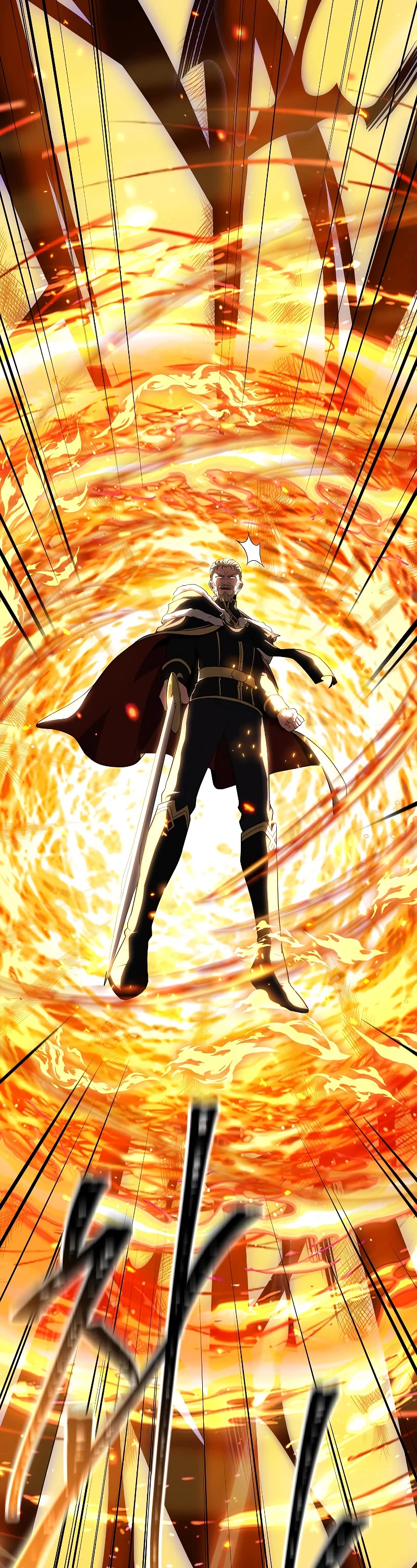 Return of the Legendary Spear Knight Chapter 139 page 23 - Chapter 139