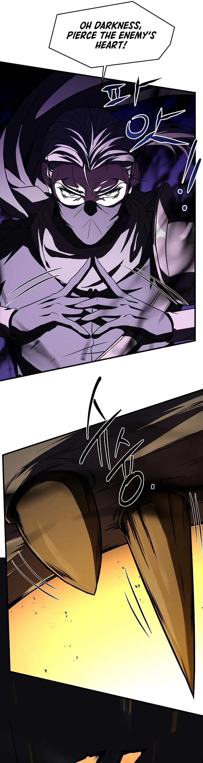 Return of the Legendary Spear Knight Chapter 139 page 26 - Chapter 139