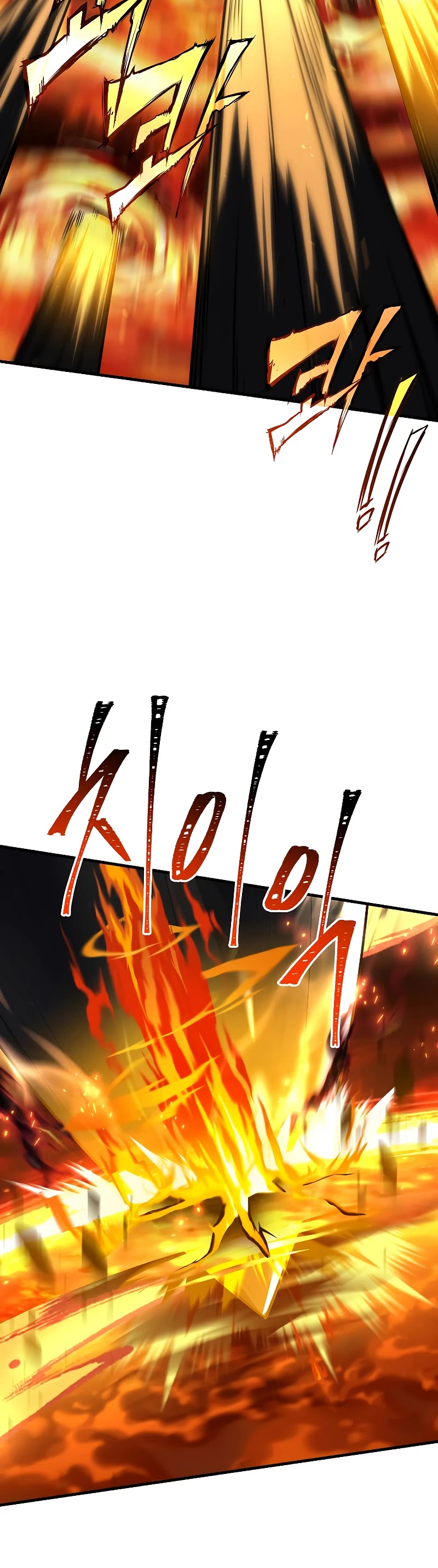 Return of the Legendary Spear Knight Chapter 139 page 28 - Chapter 139
