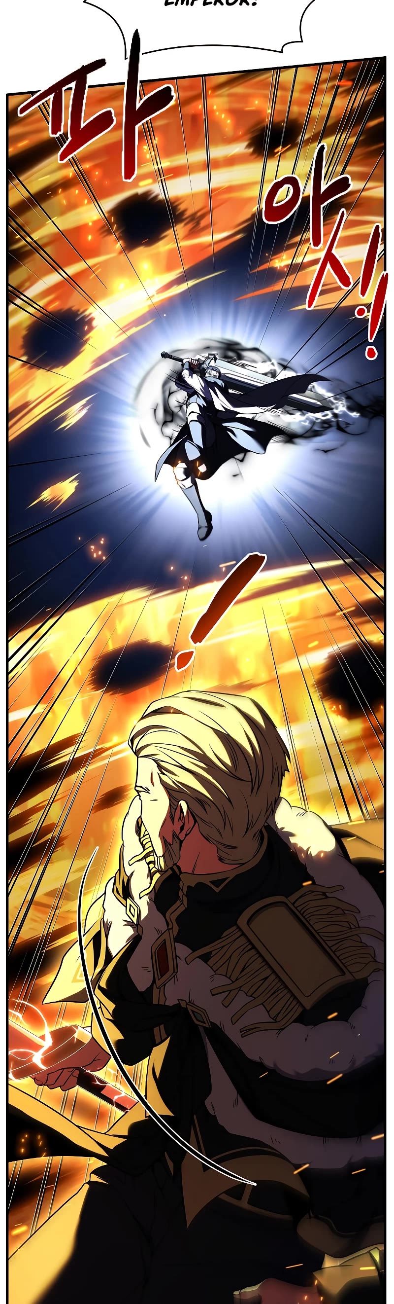 Return of the Legendary Spear Knight Chapter 139 page 33 - Chapter 139