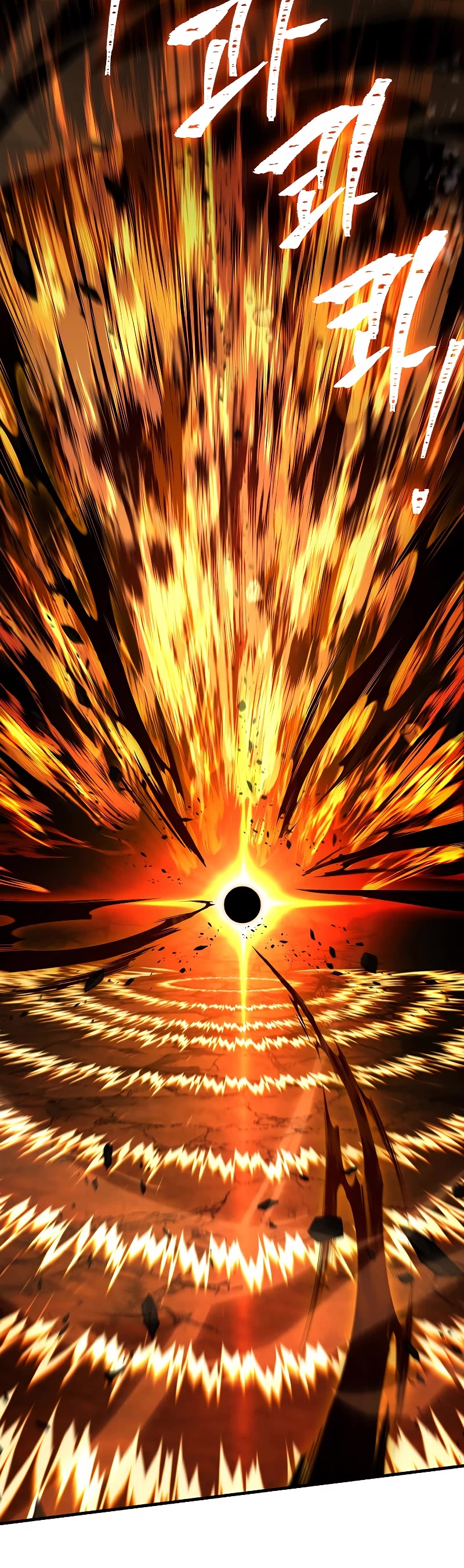 Return of the Legendary Spear Knight Chapter 139 page 45 - Chapter 139