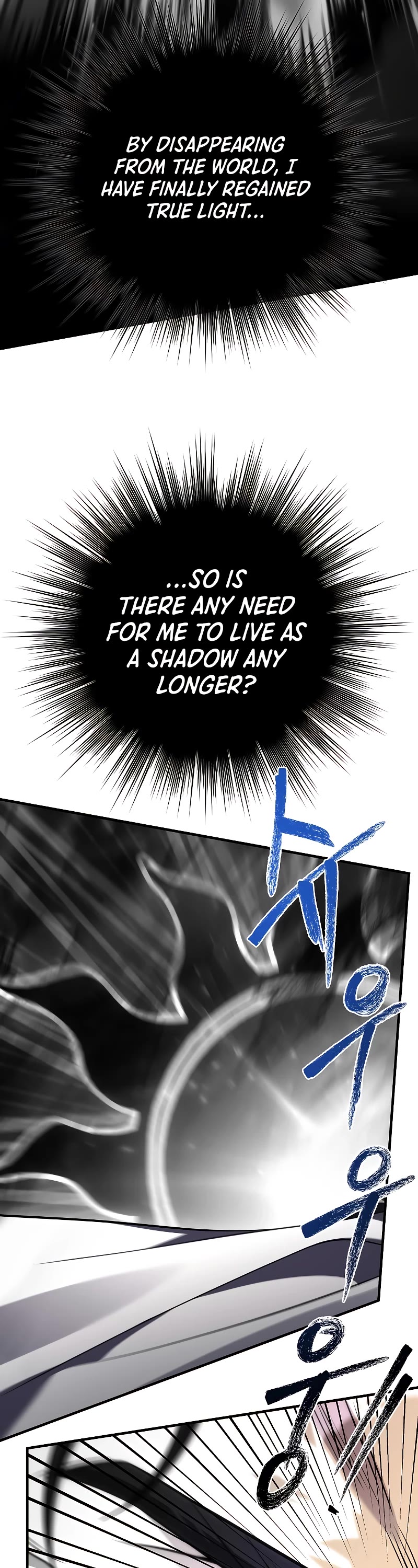 Return of the Legendary Spear Knight Chapter 139 page 48 - Chapter 139