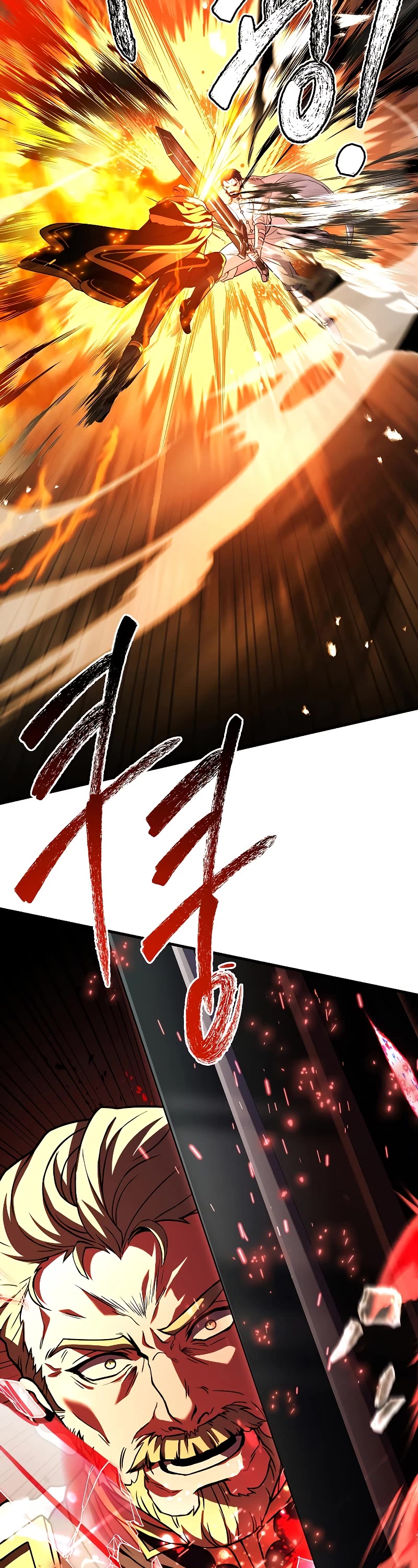 Return of the Legendary Spear Knight Chapter 139 page 56 - Chapter 139