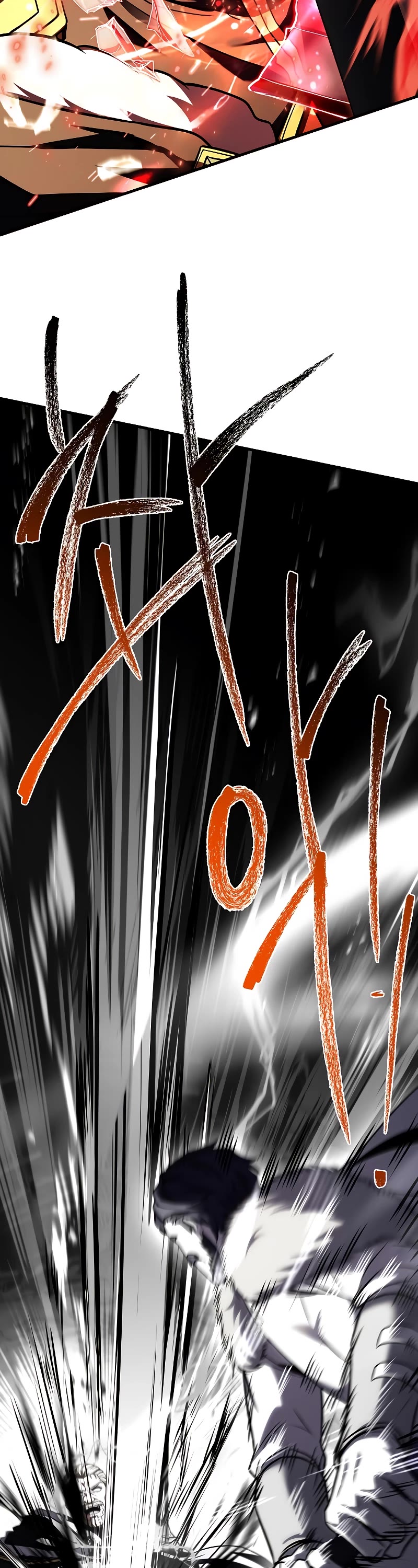 Return of the Legendary Spear Knight Chapter 139 page 57 - Chapter 139