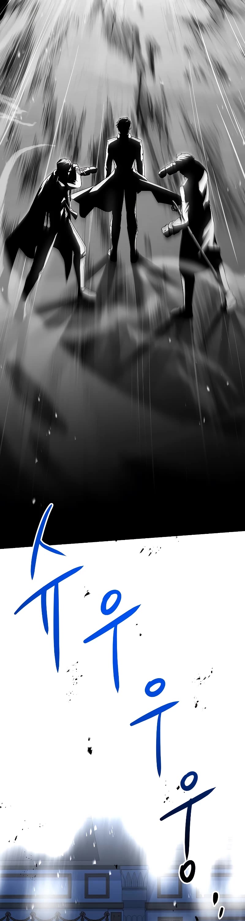 Return of the Legendary Spear Knight Chapter 139 page 60 - Chapter 139