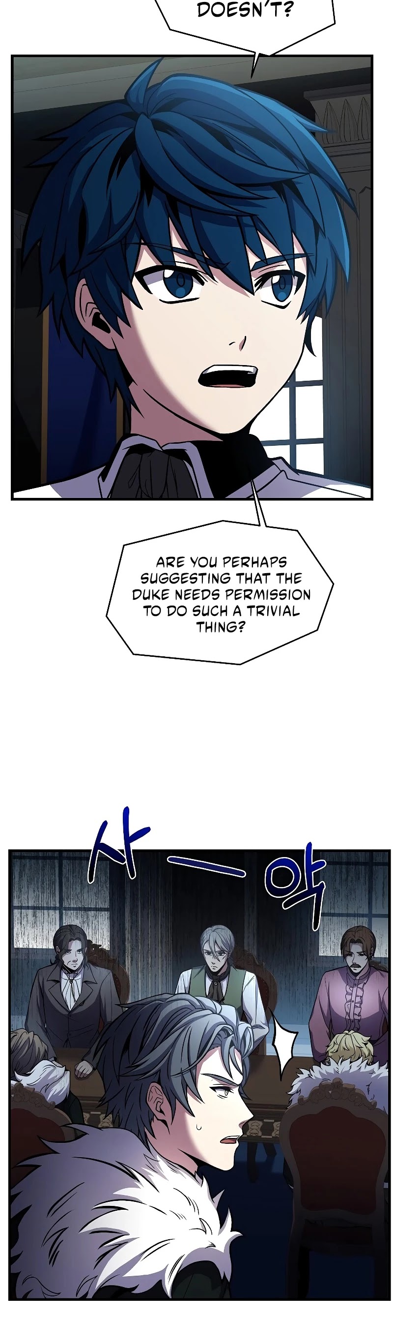 Return of the Legendary Spear Knight Chapter 14 page 10 - Chapter 14