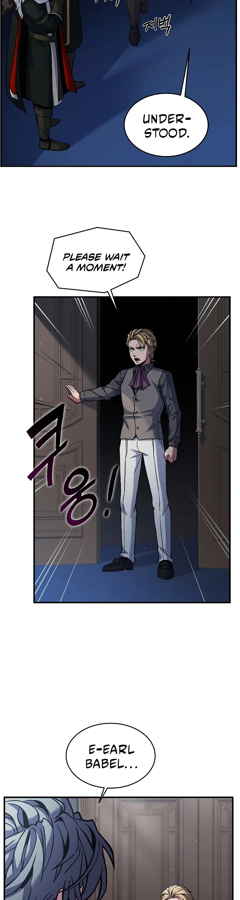 Return of the Legendary Spear Knight Chapter 14 page 16 - Chapter 14