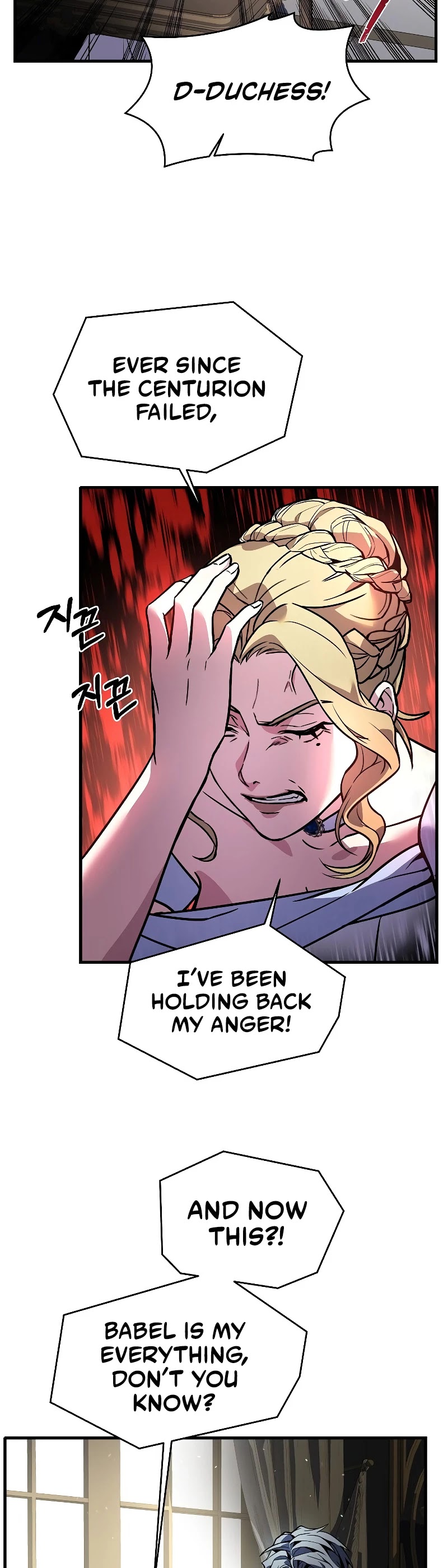 Return of the Legendary Spear Knight Chapter 14 page 35 - Chapter 14