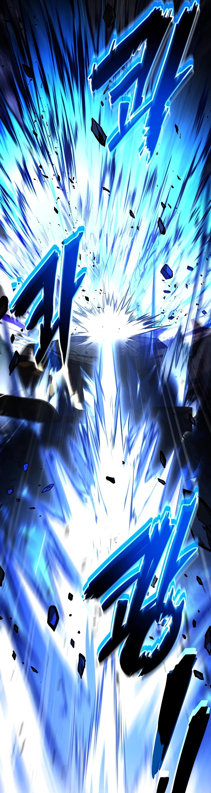 Return of the Legendary Spear Knight Chapter 140 page 15 - Chapter 140: S3 Start