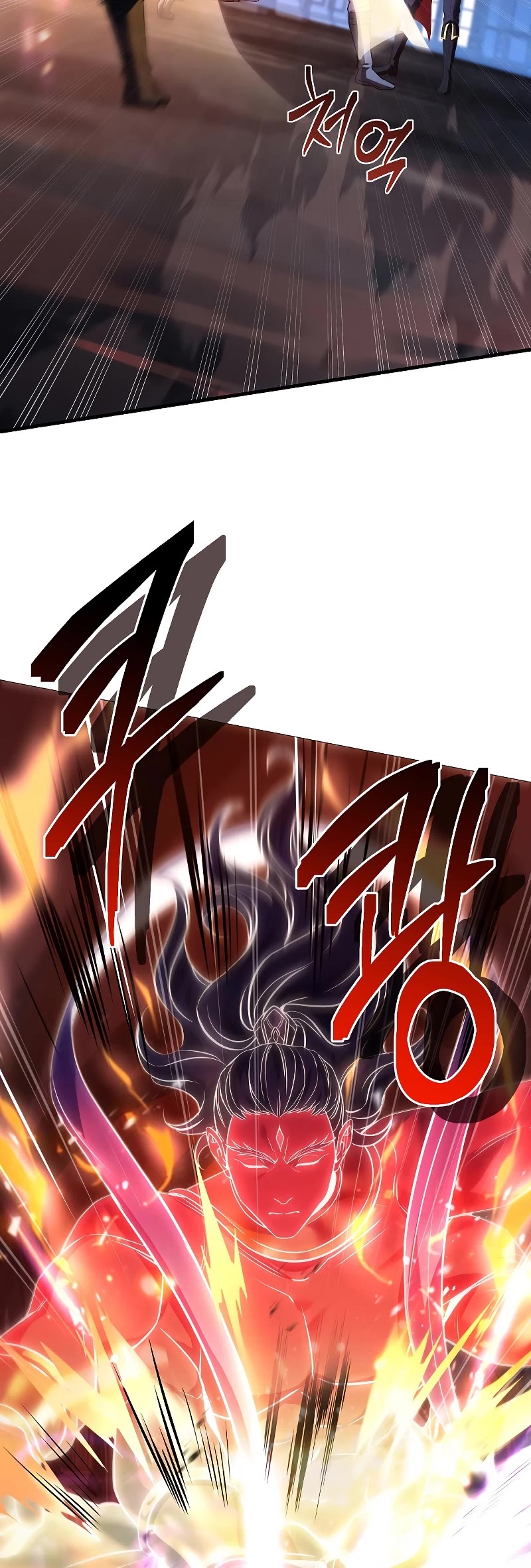 Return of the Legendary Spear Knight Chapter 140 page 24 - Chapter 140: S3 Start