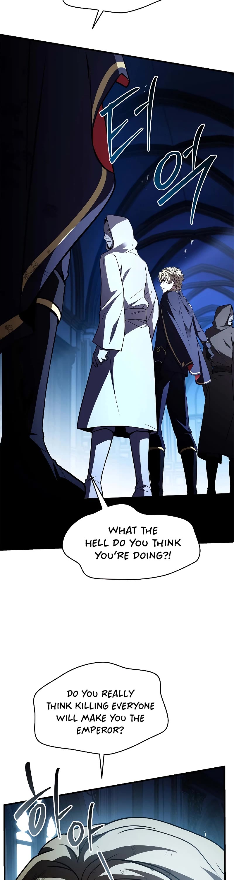 Return of the Legendary Spear Knight Chapter 140 page 8 - Chapter 140: S3 Start