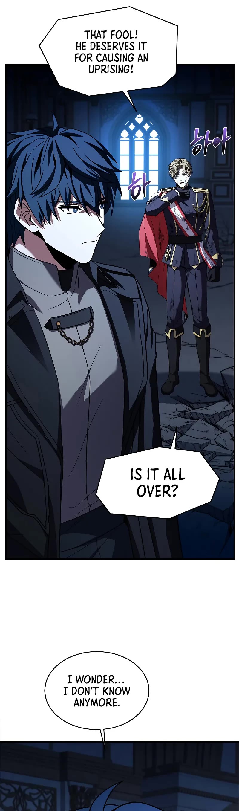 Return of the Legendary Spear Knight Chapter 141 page 26 - Chapter 141