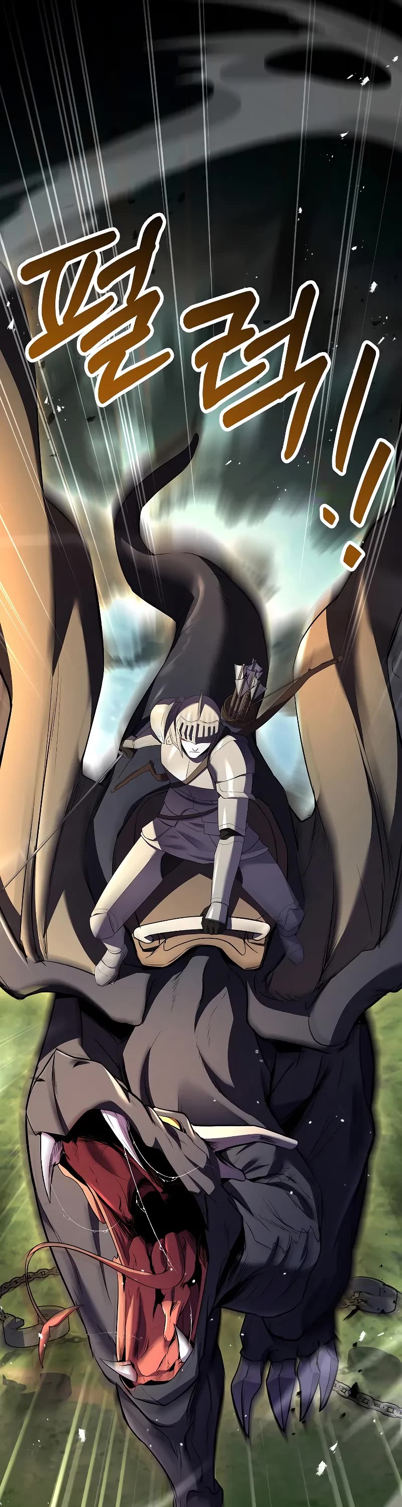 Return of the Legendary Spear Knight Chapter 141 page 60 - Chapter 141