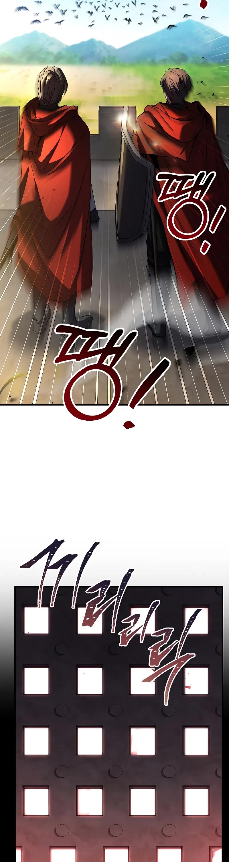 Return of the Legendary Spear Knight Chapter 141 page 66 - Chapter 141