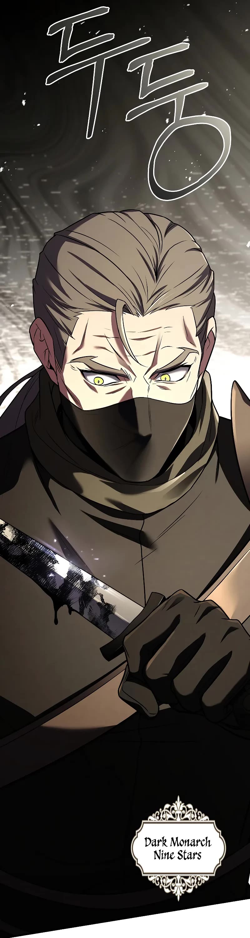Return of the Legendary Spear Knight Chapter 141 page 7 - Chapter 141