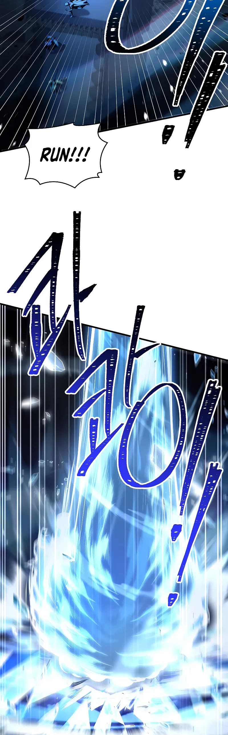Return of the Legendary Spear Knight Chapter 141 page 79 - Chapter 141