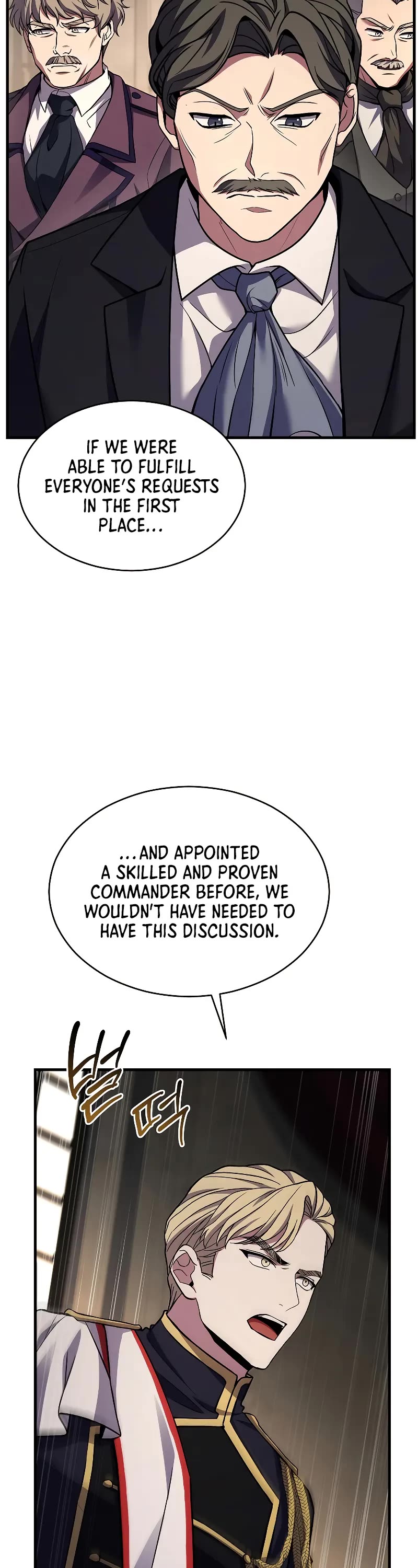 Return of the Legendary Spear Knight Chapter 142 page 39 - Chapter 142
