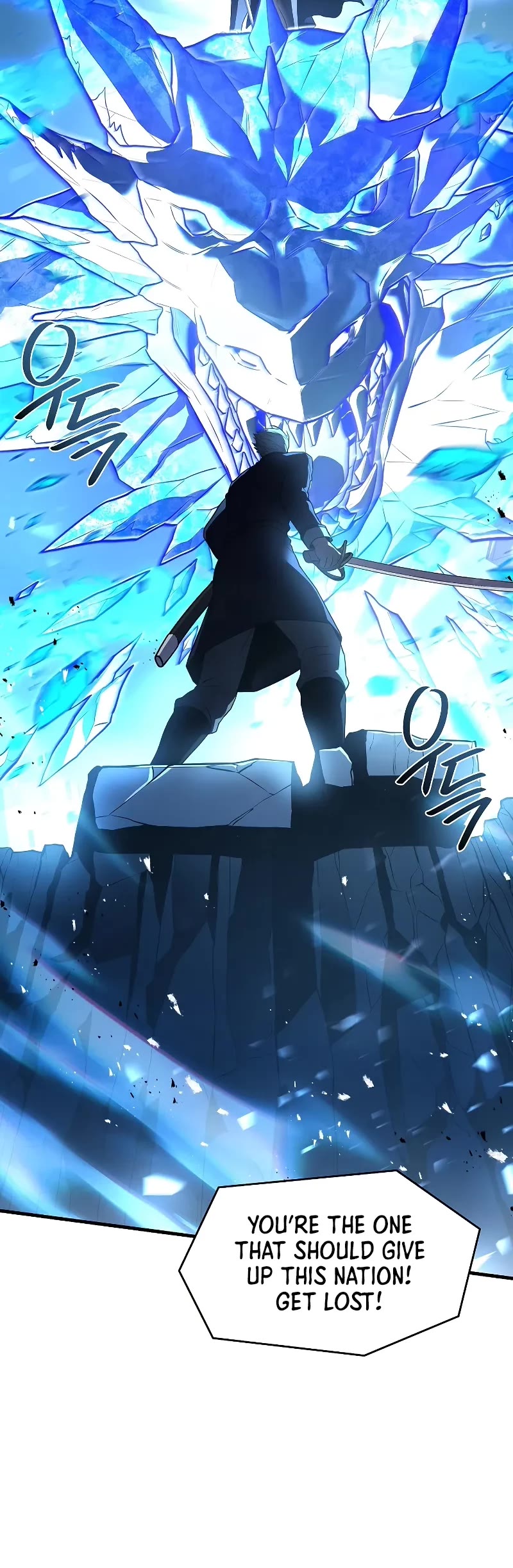 Return of the Legendary Spear Knight Chapter 143 page 31 - Chapter 143