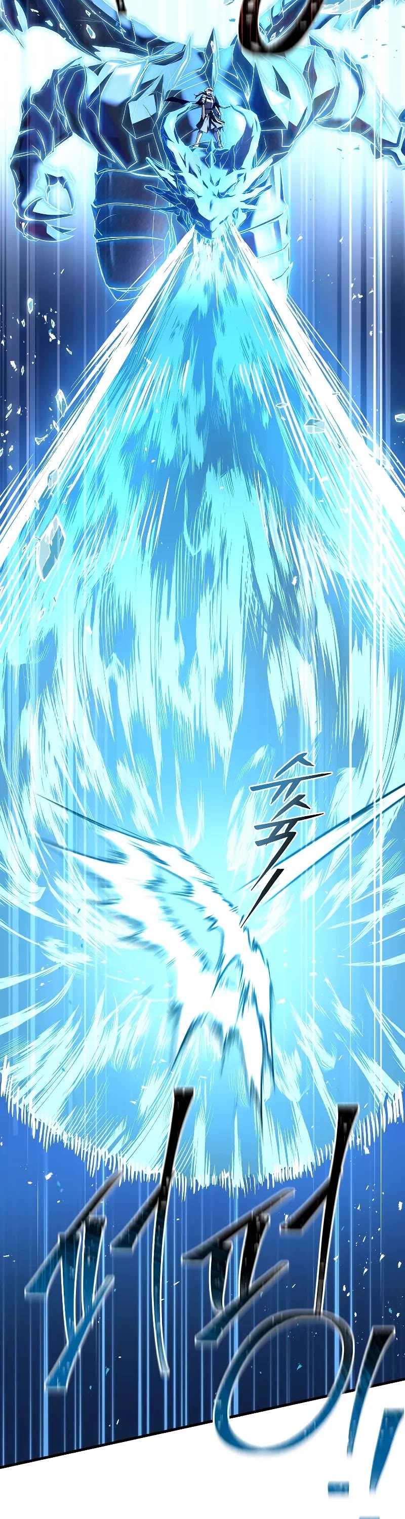 Return of the Legendary Spear Knight Chapter 143 page 42 - Chapter 143
