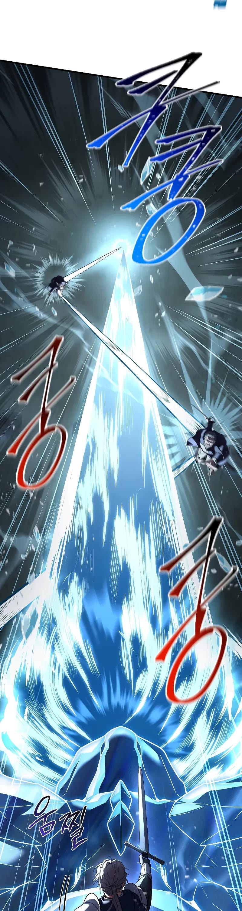 Return of the Legendary Spear Knight Chapter 143 page 43 - Chapter 143