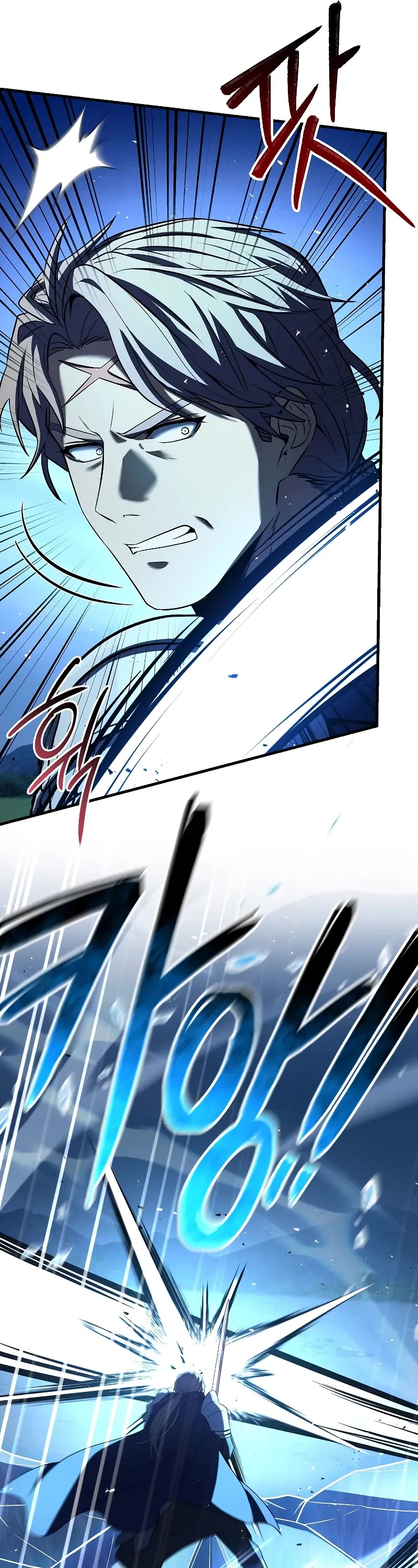Return of the Legendary Spear Knight Chapter 143 page 46 - Chapter 143