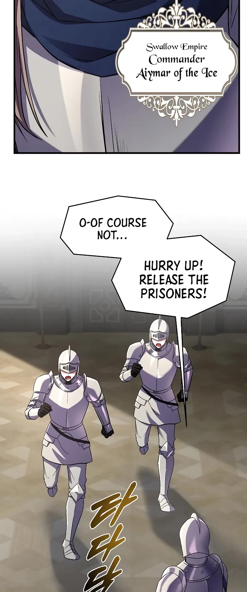 Return of the Legendary Spear Knight Chapter 143 page 5 - Chapter 143