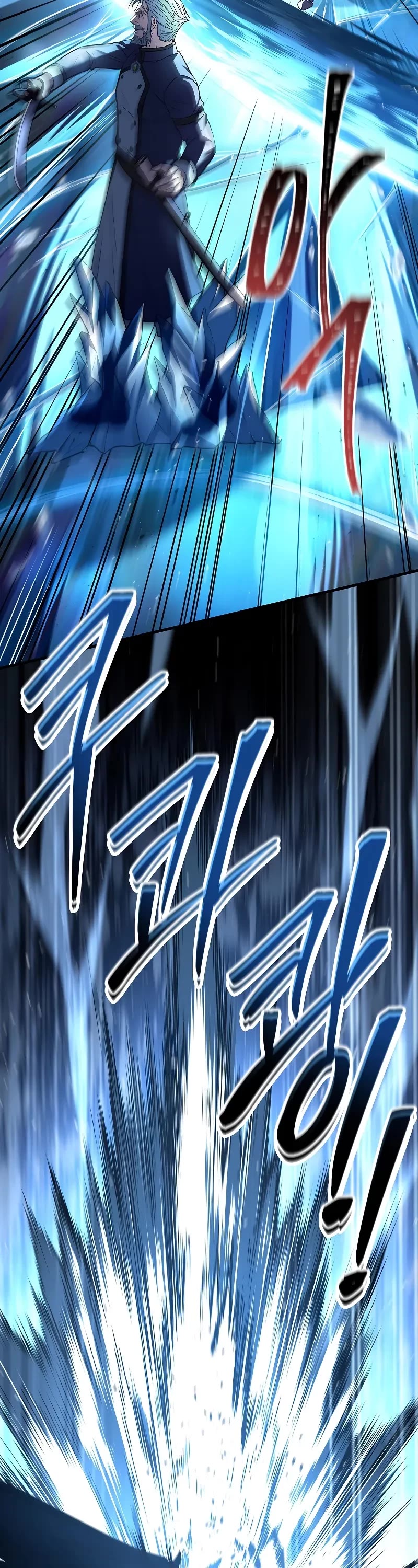 Return of the Legendary Spear Knight Chapter 143 page 53 - Chapter 143