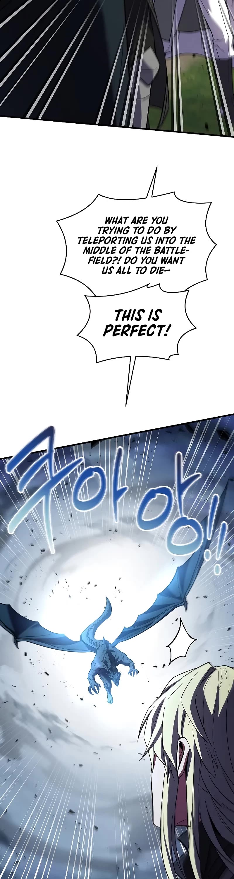 Return of the Legendary Spear Knight Chapter 143 page 68 - Chapter 143