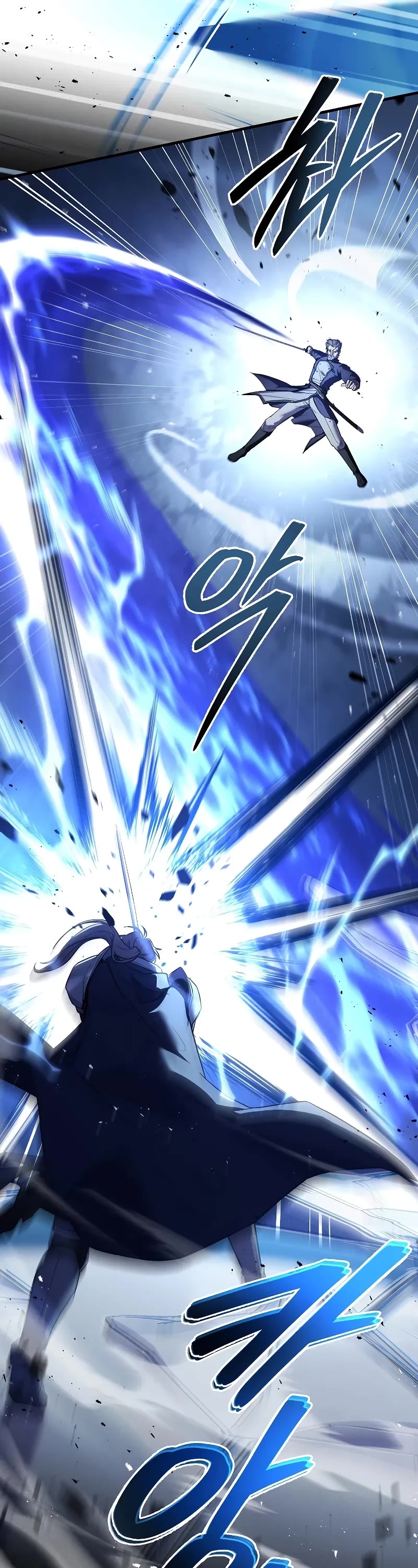 Return of the Legendary Spear Knight Chapter 143 page 71 - Chapter 143