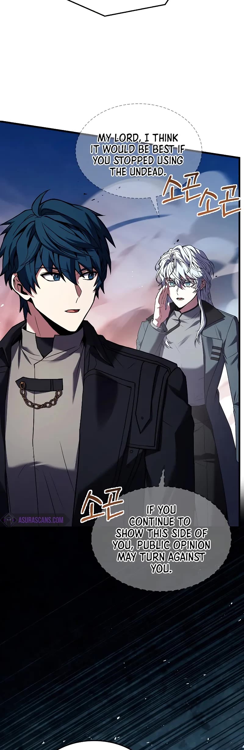 Return of the Legendary Spear Knight Chapter 144 page 17 - Chapter 144