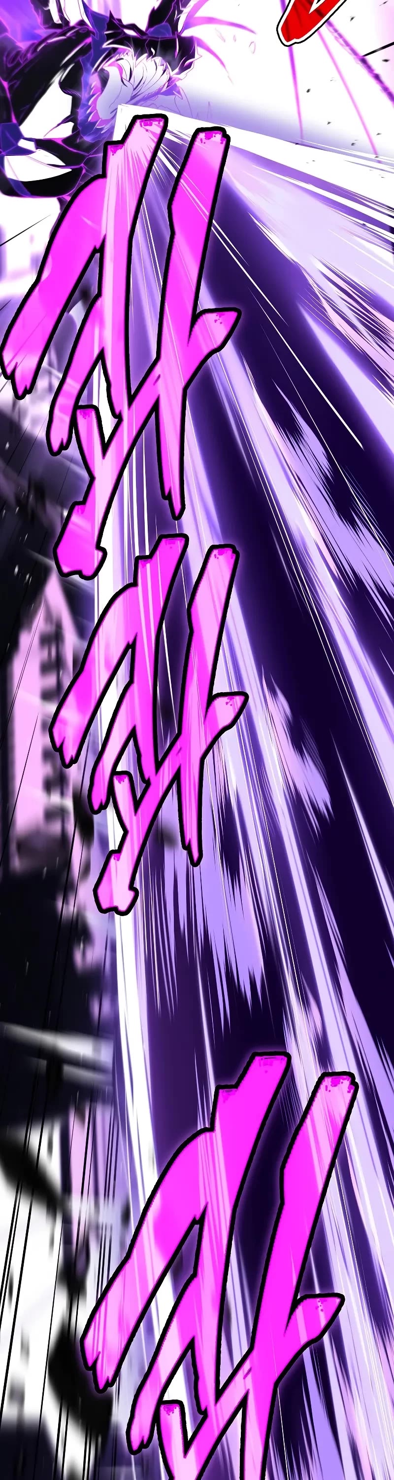 Return of the Legendary Spear Knight Chapter 144 page 26 - Chapter 144