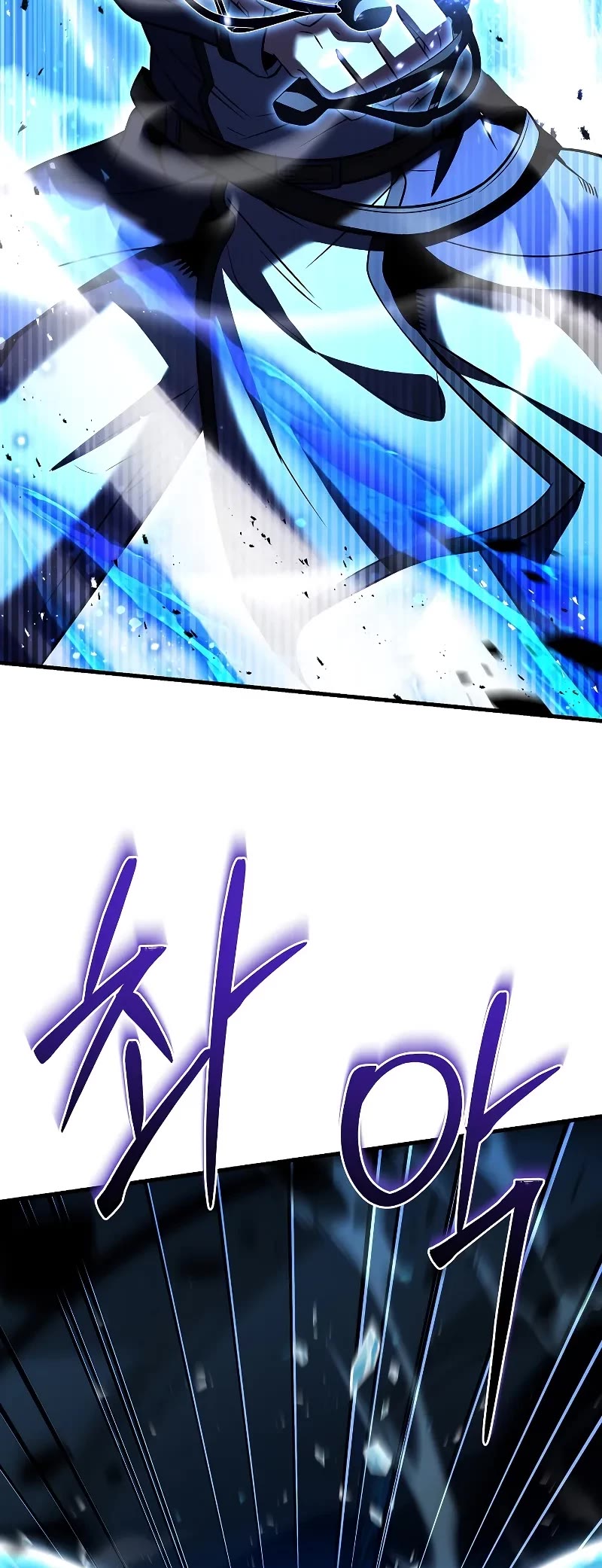 Return of the Legendary Spear Knight Chapter 144 page 51 - Chapter 144