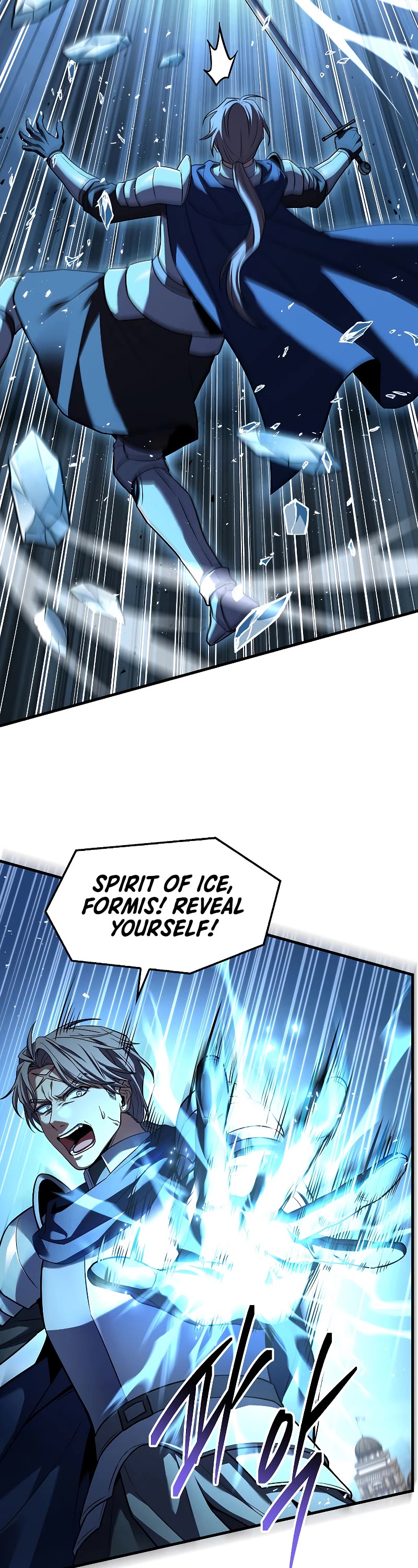 Return of the Legendary Spear Knight Chapter 144 page 56 - Chapter 144