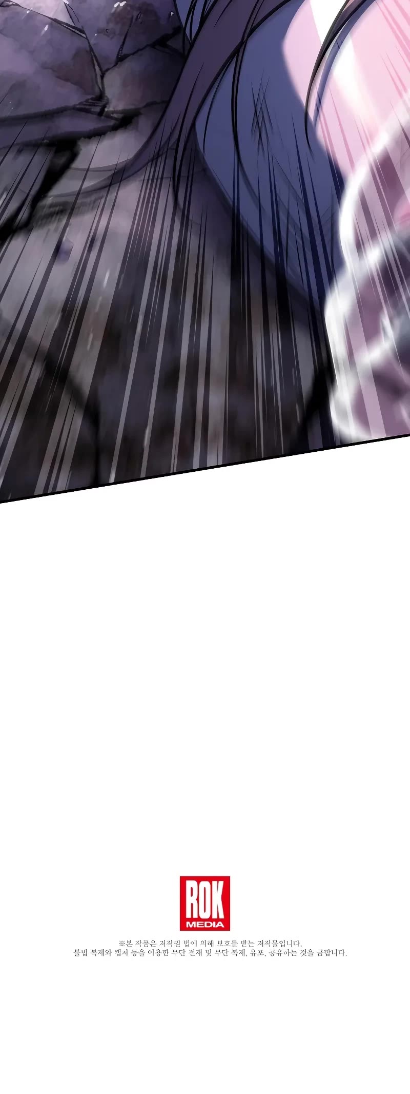 Return of the Legendary Spear Knight Chapter 144 page 85 - Chapter 144