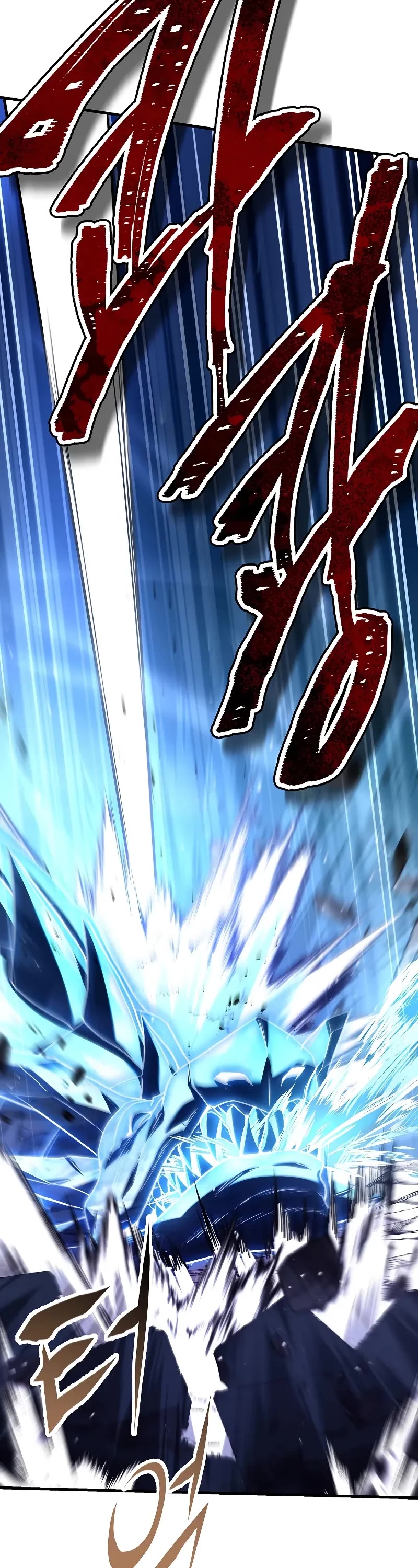 Return of the Legendary Spear Knight Chapter 145 page 15 - Chapter 145