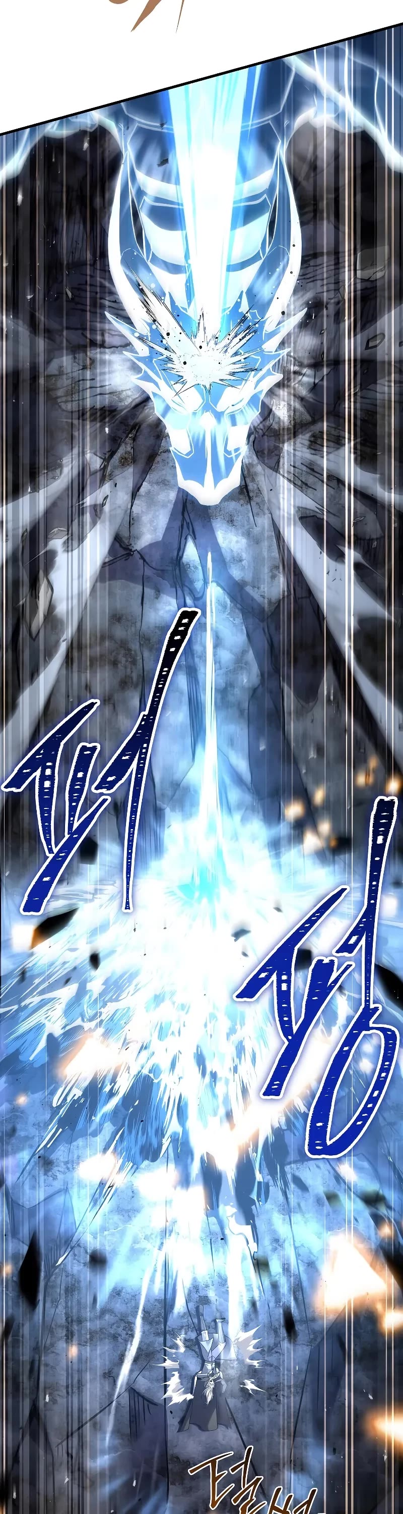 Return of the Legendary Spear Knight Chapter 145 page 16 - Chapter 145